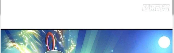 Ta Được Nuôi Dưỡng Bởi Nữ Ma Đầu Chapter 39 - 109