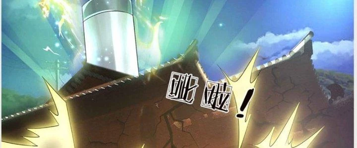 Ta Được Nuôi Dưỡng Bởi Nữ Ma Đầu Chapter 39 - 110