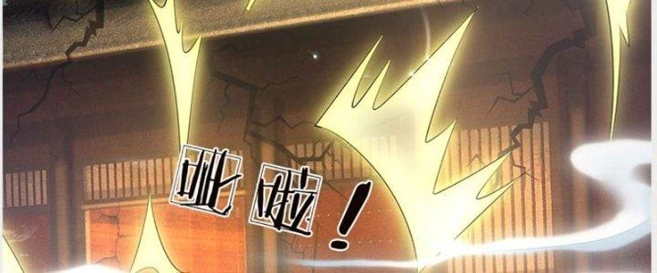 Ta Được Nuôi Dưỡng Bởi Nữ Ma Đầu Chapter 39 - 112