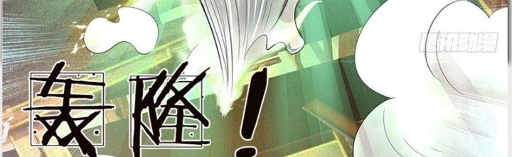 Ta Được Nuôi Dưỡng Bởi Nữ Ma Đầu Chapter 39 - 117