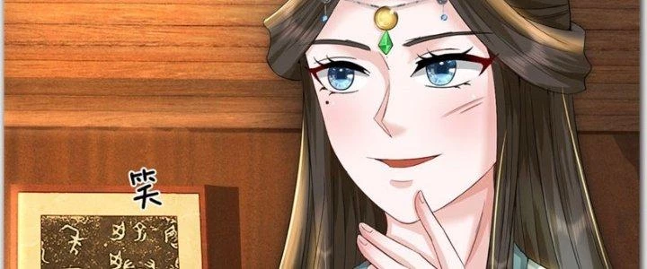 Ta Được Nuôi Dưỡng Bởi Nữ Ma Đầu Chapter 40 - 87
