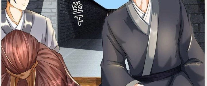 Ta Được Nuôi Dưỡng Bởi Nữ Ma Đầu Chapter 40 - 182