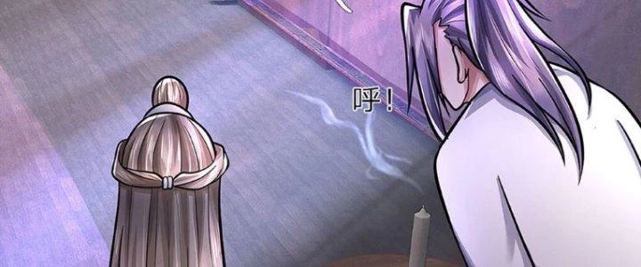 Ta Được Nuôi Dưỡng Bởi Nữ Ma Đầu Chapter 41 - 102