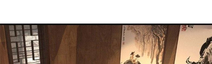 Ta Được Nuôi Dưỡng Bởi Nữ Ma Đầu Chapter 42 - 77