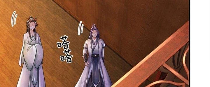 Ta Được Nuôi Dưỡng Bởi Nữ Ma Đầu Chapter 42 - 176