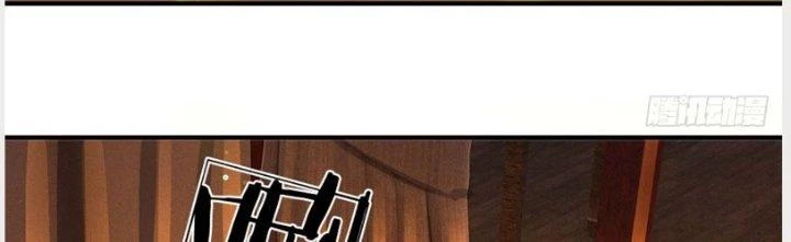 Ta Được Nuôi Dưỡng Bởi Nữ Ma Đầu Chapter 43 - 37