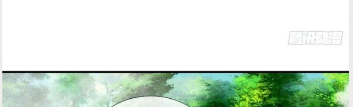 Ta Được Nuôi Dưỡng Bởi Nữ Ma Đầu Chapter 43 - 53