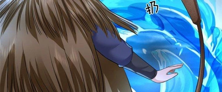 Ta Được Nuôi Dưỡng Bởi Nữ Ma Đầu Chapter 43 - 106