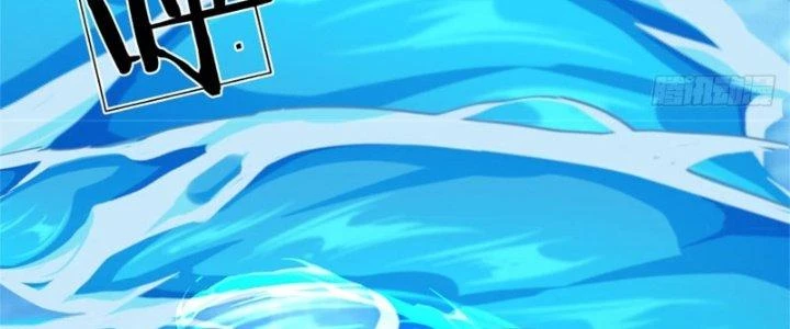 Ta Được Nuôi Dưỡng Bởi Nữ Ma Đầu Chapter 43 - 114