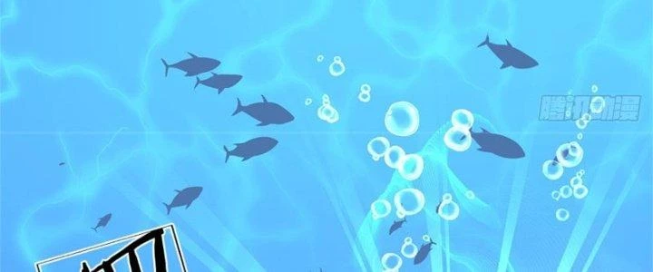 Ta Được Nuôi Dưỡng Bởi Nữ Ma Đầu Chapter 43 - 126