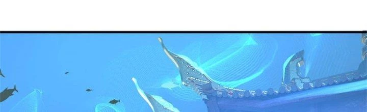 Ta Được Nuôi Dưỡng Bởi Nữ Ma Đầu Chapter 43 - 141