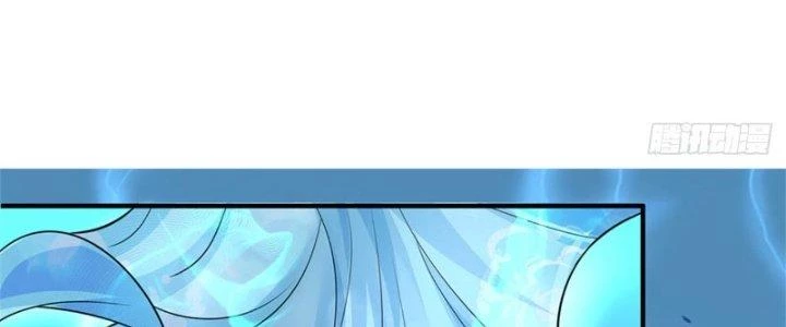 Ta Được Nuôi Dưỡng Bởi Nữ Ma Đầu Chapter 43 - 148