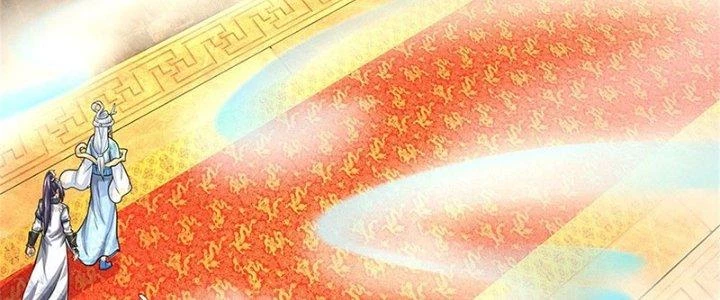 Ta Được Nuôi Dưỡng Bởi Nữ Ma Đầu Chapter 44 - 3