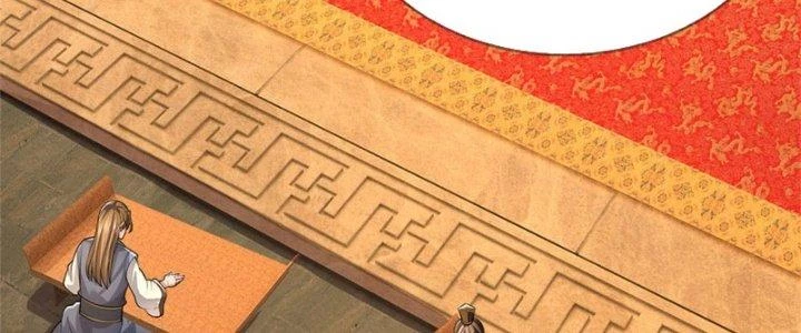 Ta Được Nuôi Dưỡng Bởi Nữ Ma Đầu Chapter 44 - 32