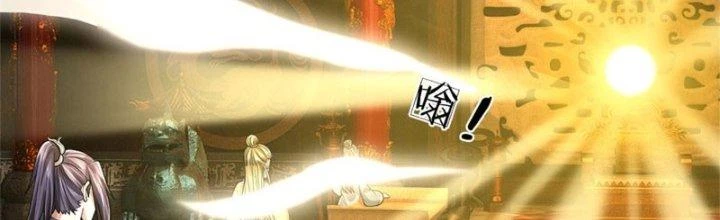 Ta Được Nuôi Dưỡng Bởi Nữ Ma Đầu Chapter 44 - 57