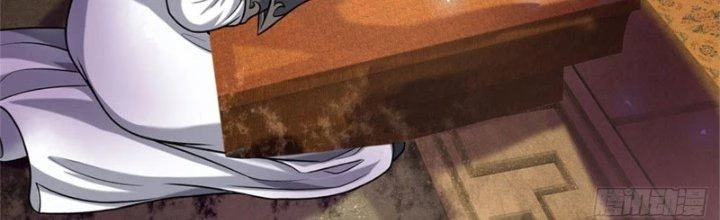 Ta Được Nuôi Dưỡng Bởi Nữ Ma Đầu Chapter 44 - 121