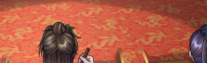 Ta Được Nuôi Dưỡng Bởi Nữ Ma Đầu Chapter 44 - 125