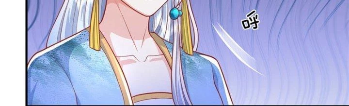 Ta Được Nuôi Dưỡng Bởi Nữ Ma Đầu Chapter 45 - 37
