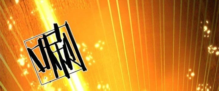 Ta Được Nuôi Dưỡng Bởi Nữ Ma Đầu Chapter 45 - 104