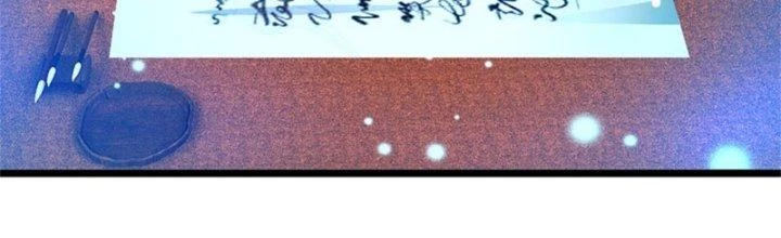 Ta Được Nuôi Dưỡng Bởi Nữ Ma Đầu Chapter 45 - 129