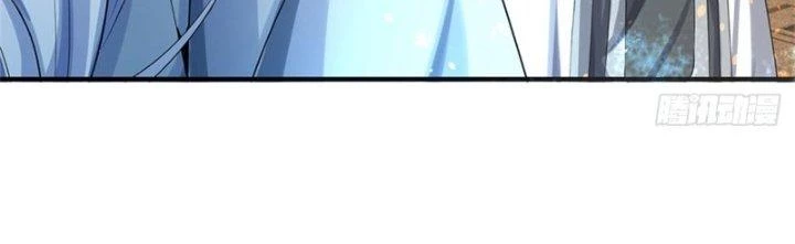 Ta Được Nuôi Dưỡng Bởi Nữ Ma Đầu Chapter 46 - 45