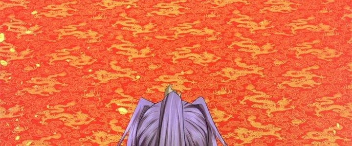 Ta Được Nuôi Dưỡng Bởi Nữ Ma Đầu Chapter 46 - 67