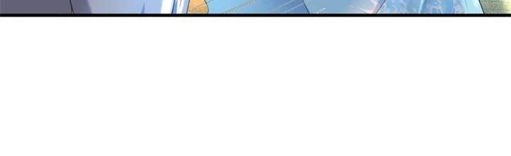 Ta Được Nuôi Dưỡng Bởi Nữ Ma Đầu Chapter 46 - 225