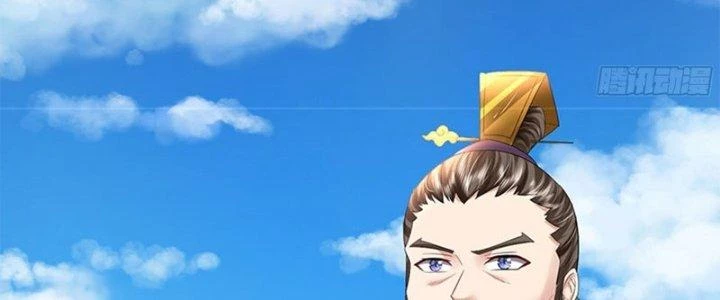Ta Được Nuôi Dưỡng Bởi Nữ Ma Đầu Chapter 48 - 12