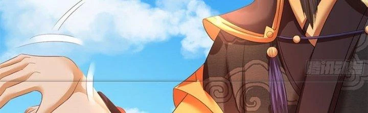 Ta Được Nuôi Dưỡng Bởi Nữ Ma Đầu Chapter 48 - 49