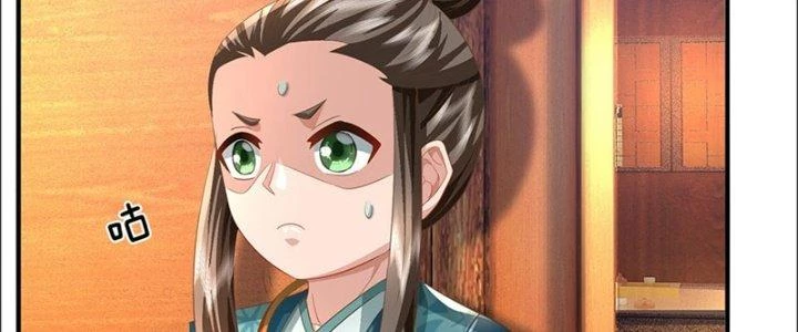 Ta Được Nuôi Dưỡng Bởi Nữ Ma Đầu Chapter 48 - 132