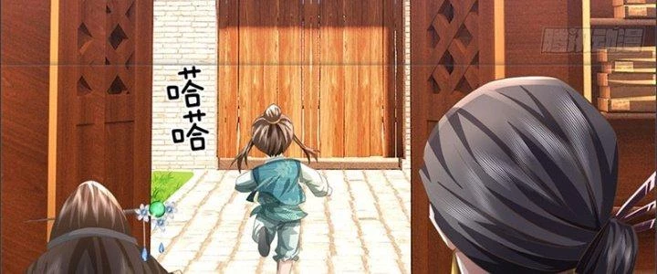 Ta Được Nuôi Dưỡng Bởi Nữ Ma Đầu Chapter 48 - 160