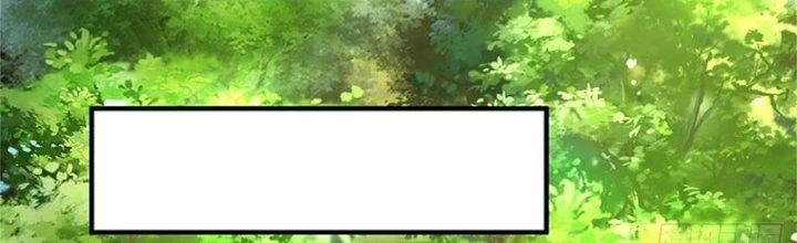 Ta Được Nuôi Dưỡng Bởi Nữ Ma Đầu Chapter 49 - 29