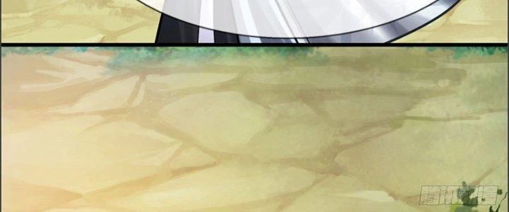 Ta Được Nuôi Dưỡng Bởi Nữ Ma Đầu Chapter 50 - 4