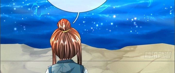 Ta Được Nuôi Dưỡng Bởi Nữ Ma Đầu Chapter 50 - 195