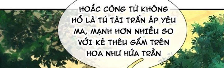 Ta Được Nuôi Dưỡng Bởi Nữ Ma Đầu Chapter 51 - 17