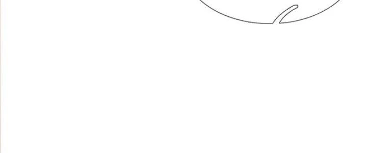 Ta Được Nuôi Dưỡng Bởi Nữ Ma Đầu Chapter 51 - 26