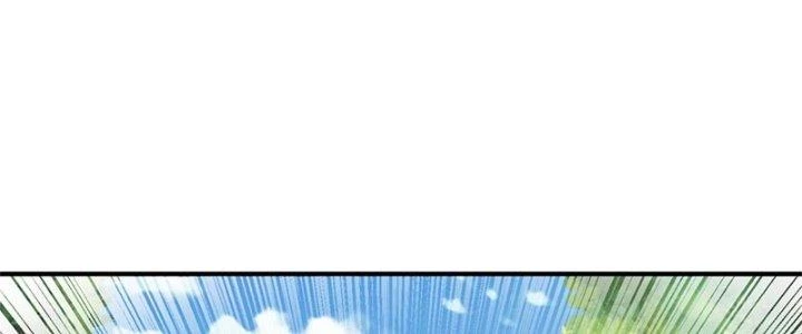 Ta Được Nuôi Dưỡng Bởi Nữ Ma Đầu Chapter 51 - 128