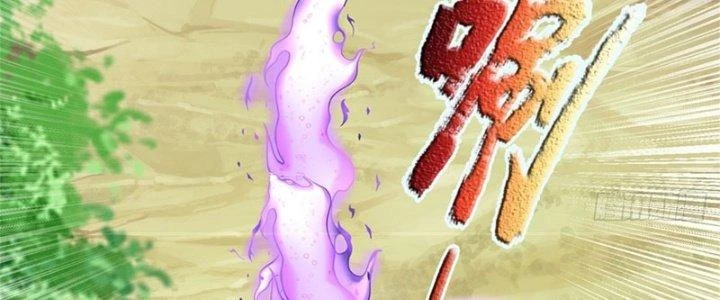 Ta Được Nuôi Dưỡng Bởi Nữ Ma Đầu Chapter 51 - 168