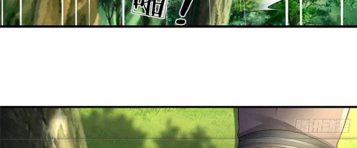 Ta Được Nuôi Dưỡng Bởi Nữ Ma Đầu Chapter 52 - 79