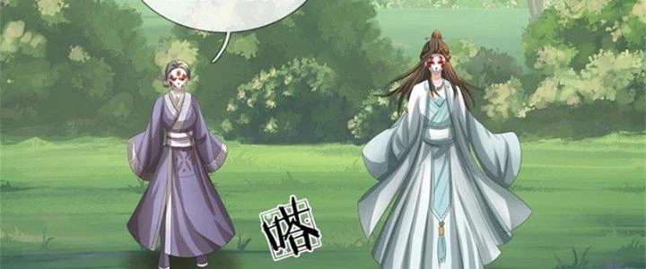 Ta Được Nuôi Dưỡng Bởi Nữ Ma Đầu Chapter 53 - 188