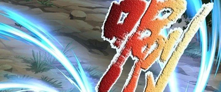 Ta Được Nuôi Dưỡng Bởi Nữ Ma Đầu Chapter 54 - 92
