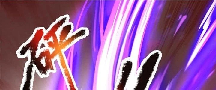 Ta Được Nuôi Dưỡng Bởi Nữ Ma Đầu Chapter 54 - 104