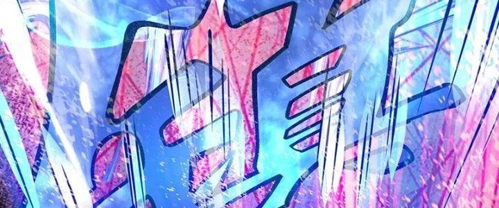 Ta Được Nuôi Dưỡng Bởi Nữ Ma Đầu Chapter 54 - 128