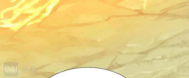 Ta Được Nuôi Dưỡng Bởi Nữ Ma Đầu Chapter 56 - 163