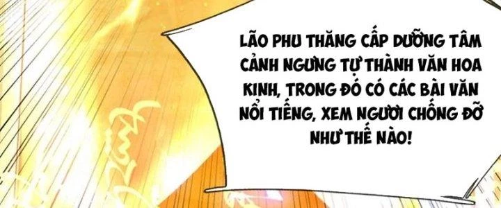 Ta Được Nuôi Dưỡng Bởi Nữ Ma Đầu Chapter 56 - 171