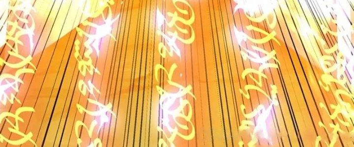 Ta Được Nuôi Dưỡng Bởi Nữ Ma Đầu Chapter 56 - 172