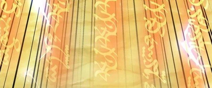 Ta Được Nuôi Dưỡng Bởi Nữ Ma Đầu Chapter 56 - 174