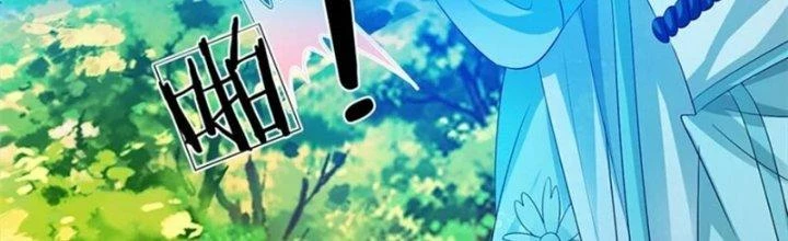 Ta Được Nuôi Dưỡng Bởi Nữ Ma Đầu Chapter 57 - 69