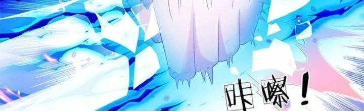 Ta Được Nuôi Dưỡng Bởi Nữ Ma Đầu Chapter 57 - 73