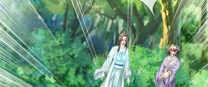 Ta Được Nuôi Dưỡng Bởi Nữ Ma Đầu Chapter 57 - 106